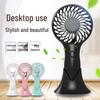 GEERSINUO Portable Handheld & Desktop Mermaid Fan