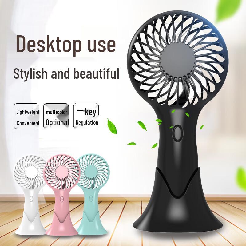 GEERSINUO Portable Handheld & Desktop Mermaid Fan