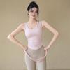 ACKDCS 2025 Women's Integrated Yoga & Sports Vest