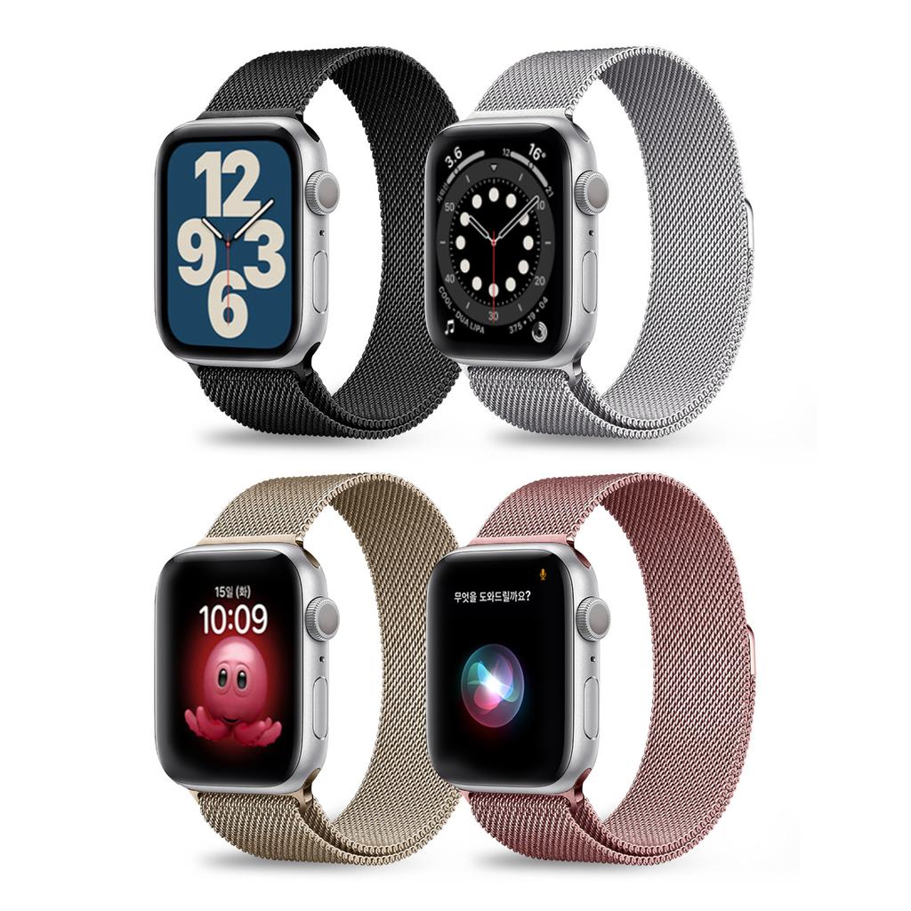 Syalon6 Apple Watch Metal Strap Milanese Loop