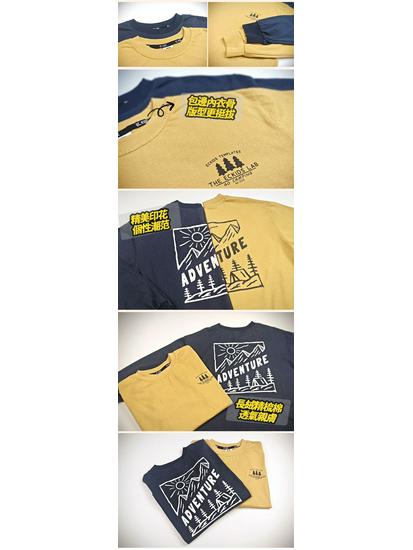 Chlapecké tričko s dlouhým rukávem z čisté bavlny s horským motivem - Podzim/Jaro