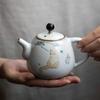 280ml Tetera de Cerámica Tradicional Kiln Ru Hecha a Mano Tetera con Dibujo de Gato Lindo Tetera Portátil de Viaje Tetera con Filtro Juego de Té para el Hogar Vajilla