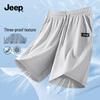 JEEP Men's Lightweight Breathable Sport Shorts