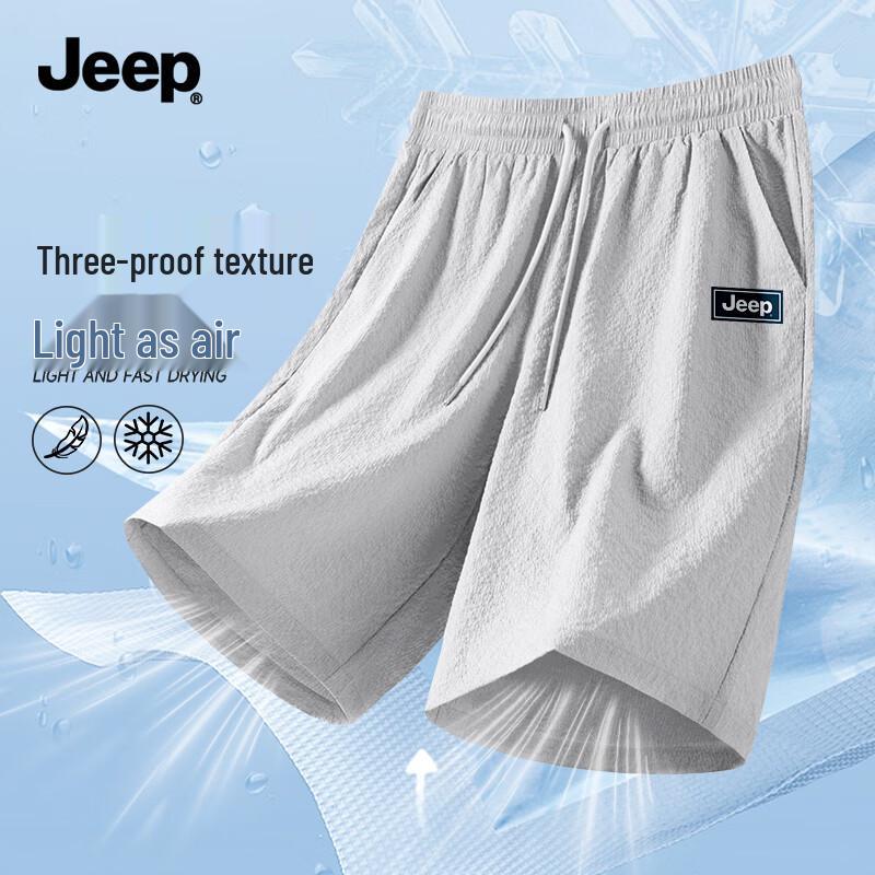 JEEP Men's Lightweight Breathable Sport Shorts