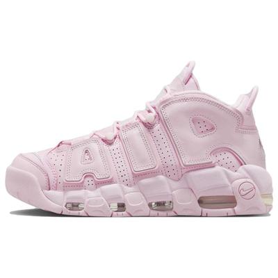Air More Uptempo Růžová pěna Dámské Vintage basketbalové DV1137-600