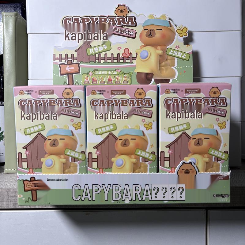 

Capybara & Yellow Pig Blind Box Desktop Ornament Gift
