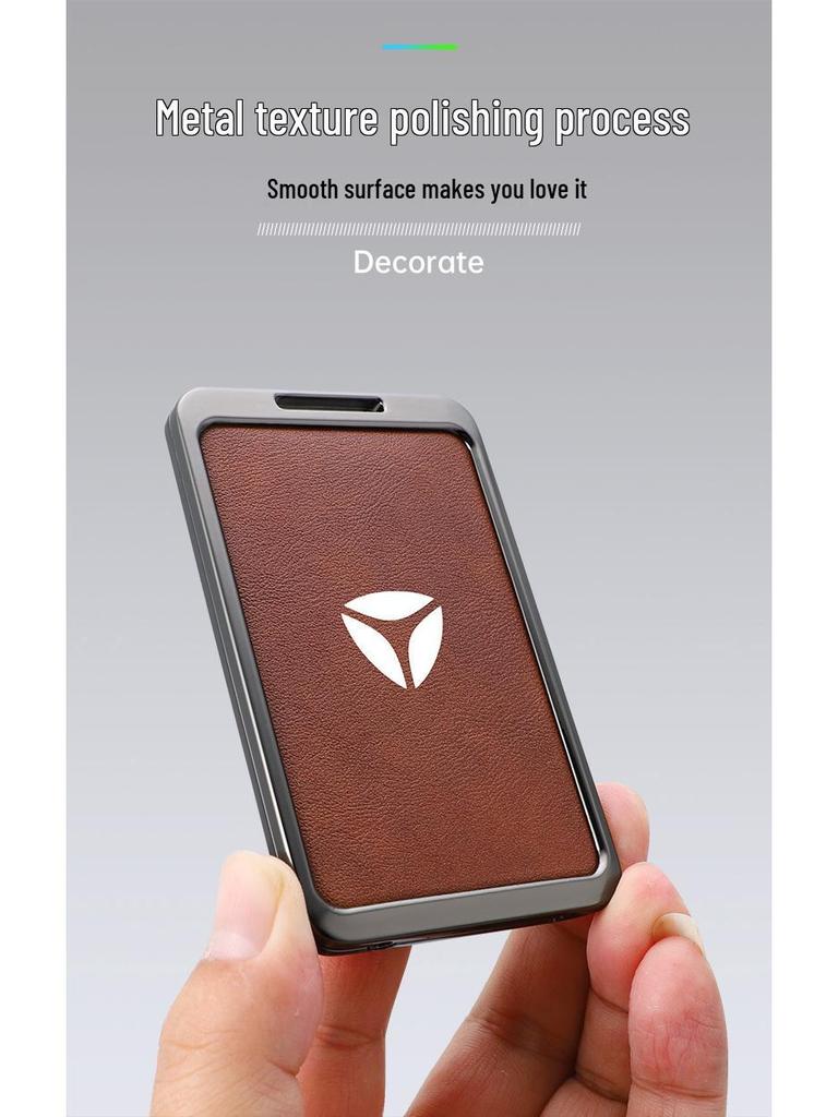 Yadea Aima Electric Vehicle NFC Key Card Protective Cover
