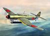 Sword Aichi B7A2 Ryusei Kai Plastic Model Kit SWD72152 1/72 (Airplane)