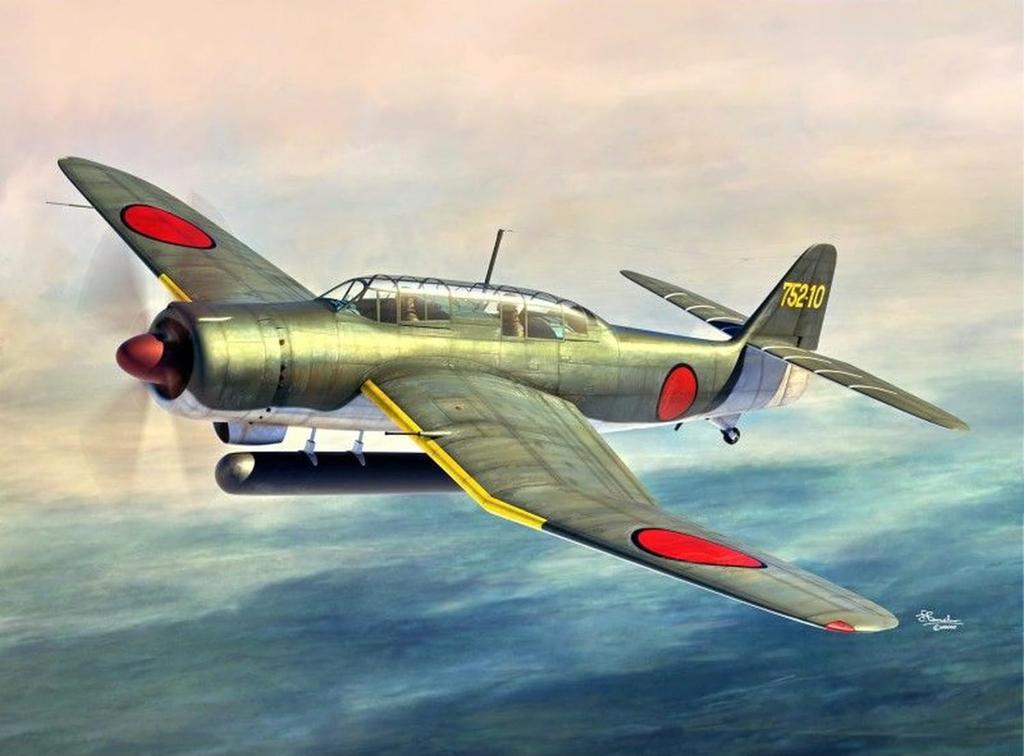 Sword Aichi B7A2 Ryusei Kai Plastic Model Kit SWD72152 1/72 (Airplane)