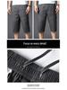Men's Loose Cotton Cargo Shorts - Casual Mid-Length Five-Point Summer Wear