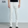 Lilang Men's Fashion White Slim Cropped Jeans
