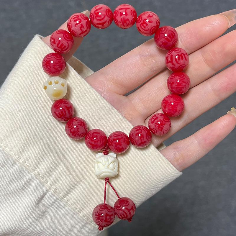 Bodhi Root Six-Character Mantra Beads: Women's Wrap-Around Bracelet for Prayer & Meditation.