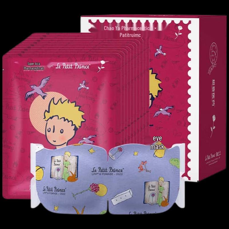 Chaoya The Little Prince Rose Steam Eye Mask