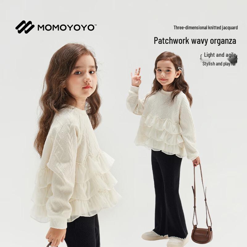 Girls Ruffle Jacquard Knit Sweater 110