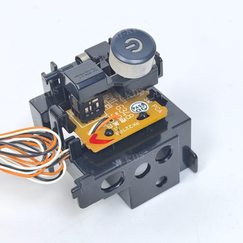 Power Switch for HP P2030, P2050, P2035, P2055 Printers
