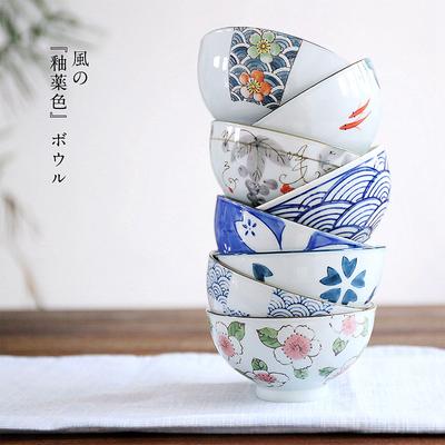 Keramické jídelní misky pod glazurou v japonském stylu, 4,5 palce, malé kulaté polévkové misky na rýži, stolní nádobí, bílá keramická miska