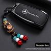 Premium Key Case for Mercedes-Benz E300L: Fits E-Class, C-Class, C260L, C200L, A200L, GLC300L