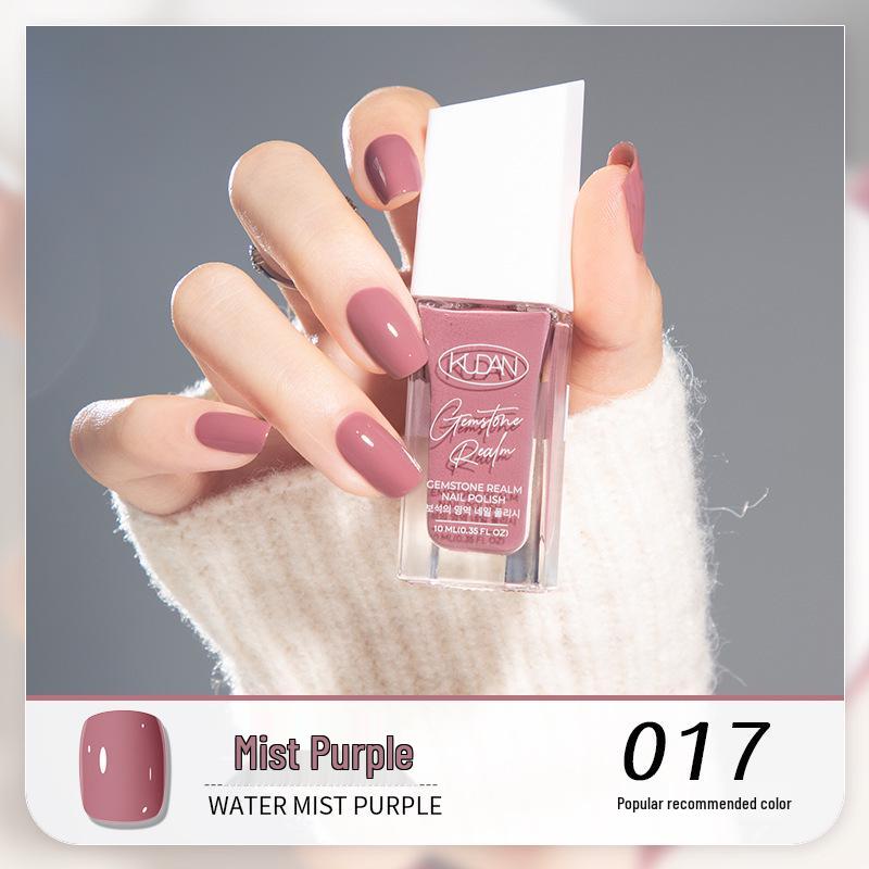 Cool Dan Quick-Dry Odorless Summer Toenail Whitening Peelable Nail Polish