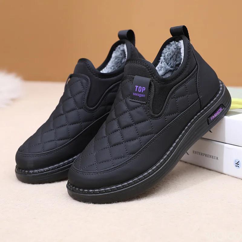 

Зимние мужские холодостойкие хлопковые ботинки толстые теплые простые удобные износостойкие противоскользящие водонепроницаемые сноубутсы 41