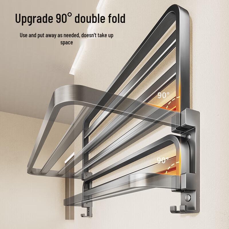 JOMOO Bathroom Storage and Towel Rack 3-Piece Set