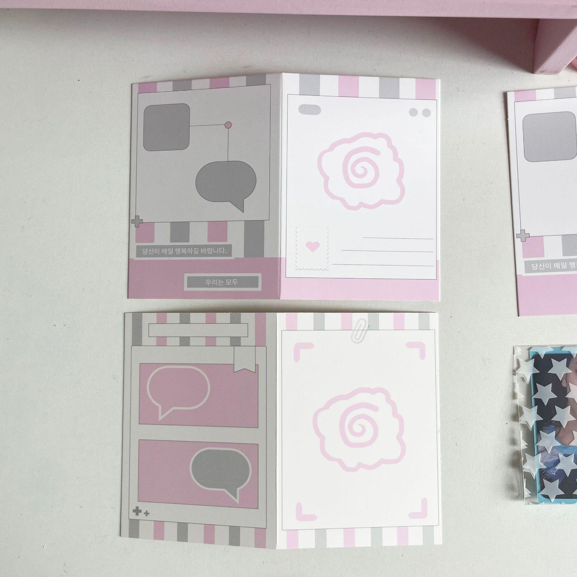 

Оригинальный набор подарочной упаковки для сложенных открыток OPP Bag (10.6x14cm)