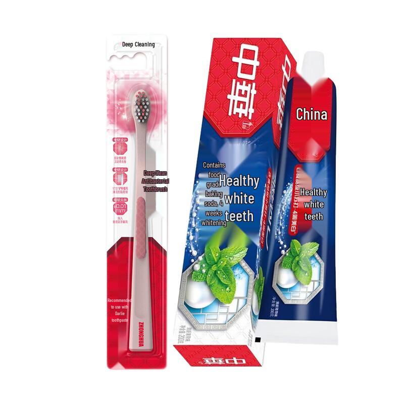 Zhonghua Deep Clean Toothbrush & Baking Soda Mint Toothpaste Set