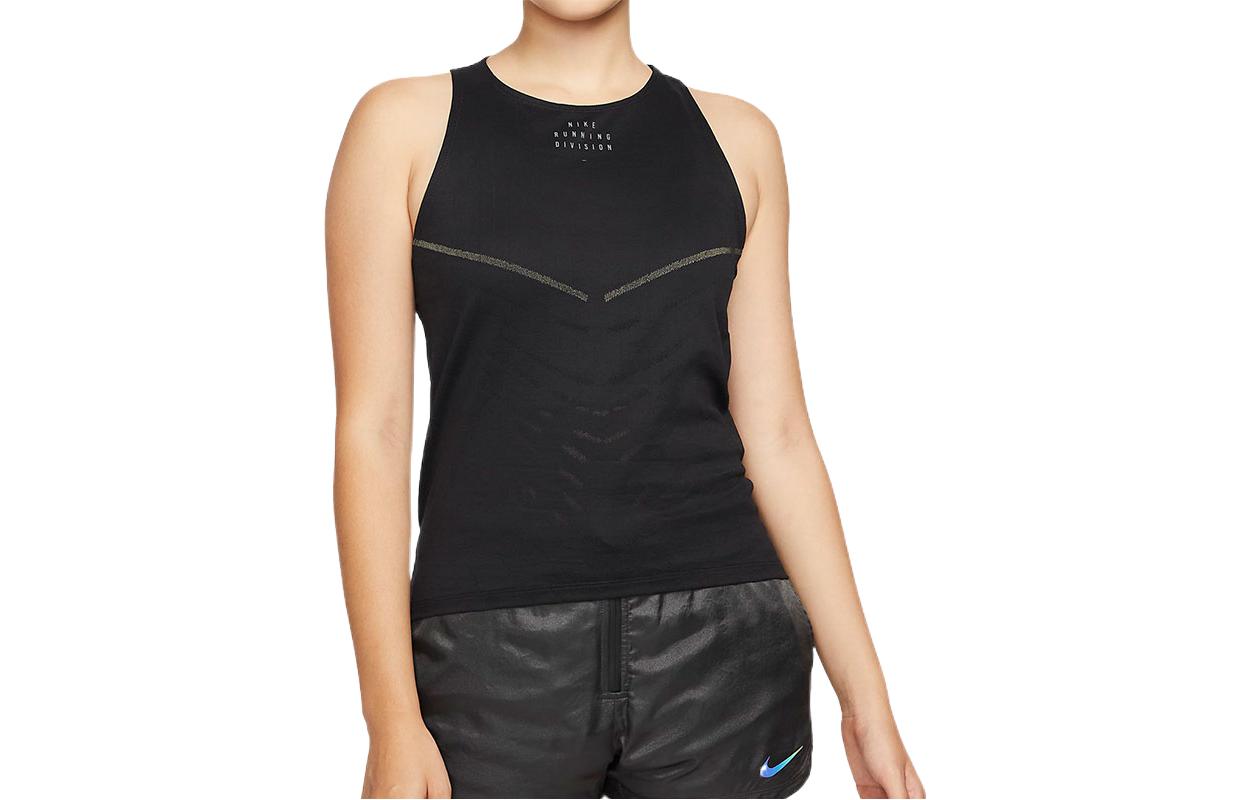 

Nike Dri-FIT Adv Run Division Women s Engineered Running Tank DM7559-010 XS
