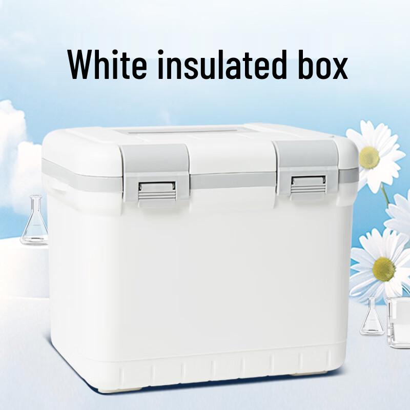Gongziyu Portable Bio Cold Chain Cooler Box