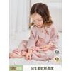 Bamboo Cotton Antibacterial Toddler Sleep Sack With Zipper Front 4 Buttons Back 2 Legged Lightweight Pajama