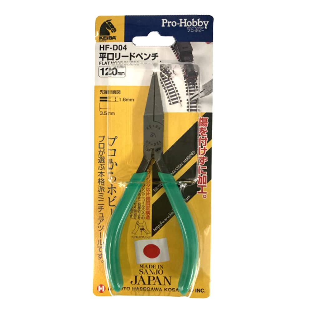 Maruto Hasegawa kosakujo Keiba Pro Hobby Flat Nose Lead Pliers 120mm HF-D04