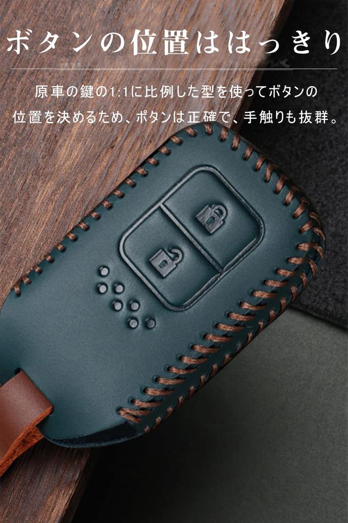LETINGFAR Key Case for Honda, Smart Key Case, Key Cover, Luxury Cowhide Leather, 2