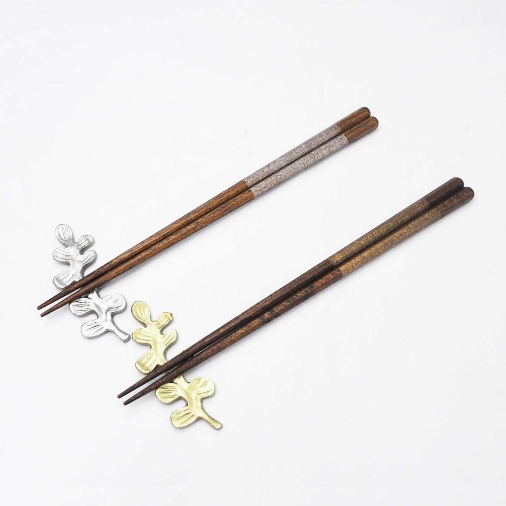 Kawai Aluminum Plant Chopstick Rest 23cm X 029801 Set, Oregano, Size Approx. 2,