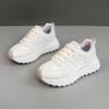 Scarpe sportive casual estive BN a suola spessa in rete scarpe da papà rialzanti