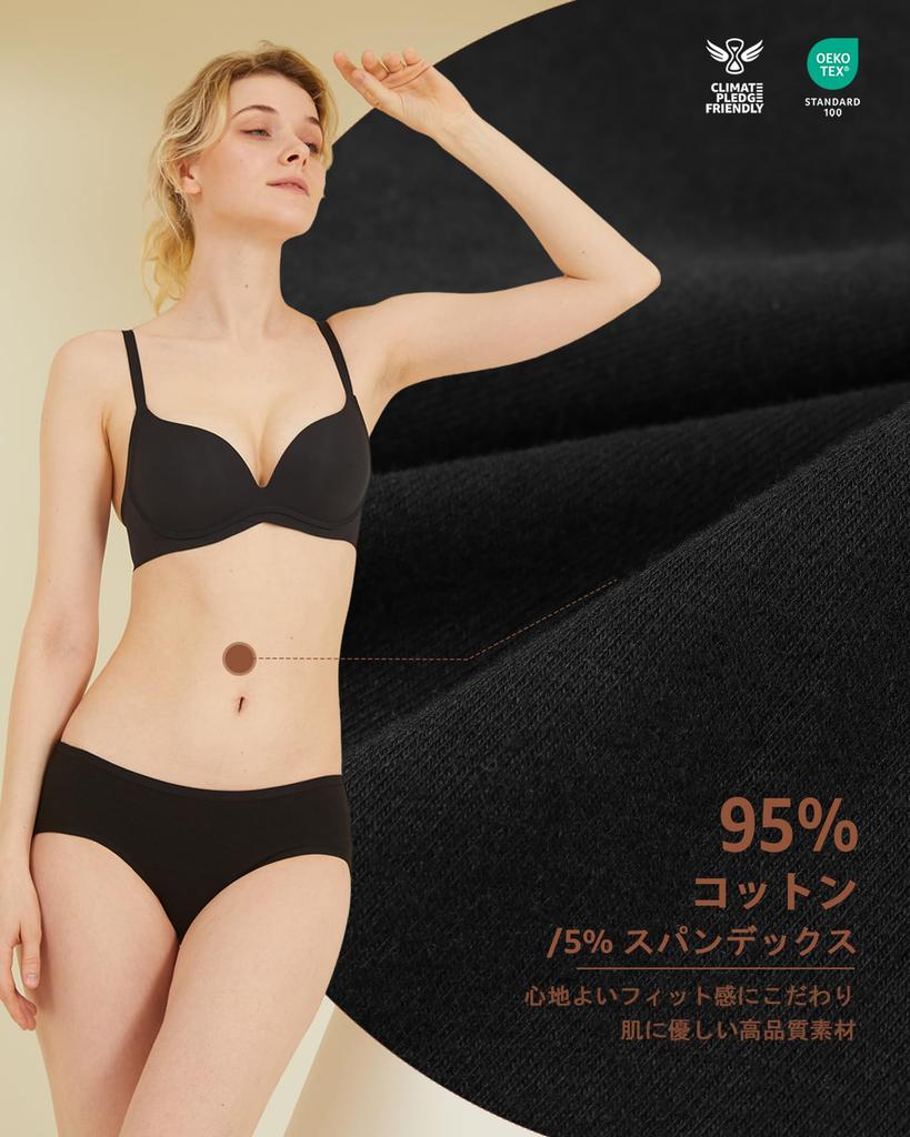 POPKOK Undertøy Bomull Vanlig Sett Damesett, Lavt Liv Truser, 6-Deler (Mørk farge, Medium)