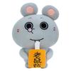 New Creative Cute Meiji and Rat Rice Jar Hug Series Children's Birthday Gift Cheese Rice Pillow