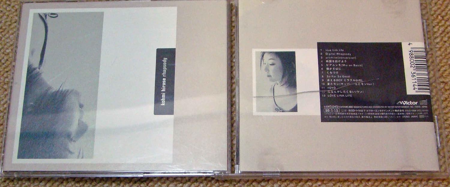 

CD KOUMI HIROSE - Rhapsody VICL60163PROMO VICTOR 1998 Japan Japanese Pop/Rock Used