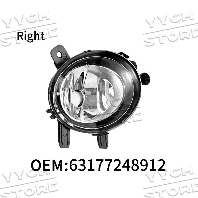 

Car Front Fog Lamp Assembly OEM:63177248911 63177248912 Without Bulbs For F20 F21 F22 F23 F45 F46 F30 F31 F34 F32 F33 F35