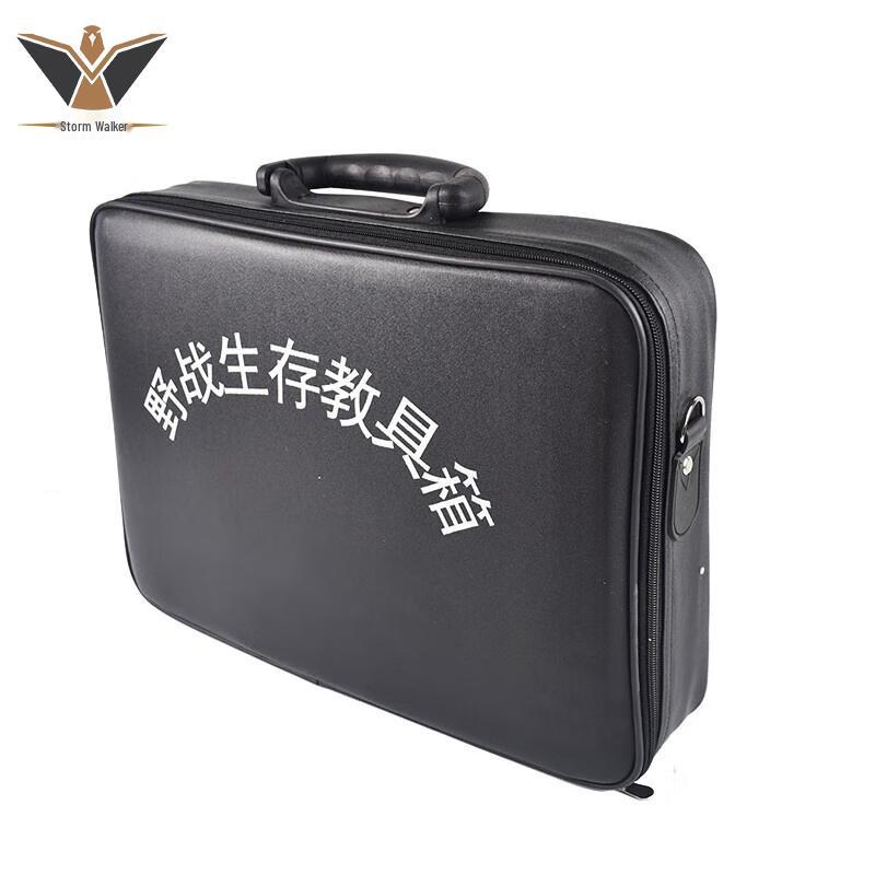 Stormwalker Outdoor Survival Teaching Kit