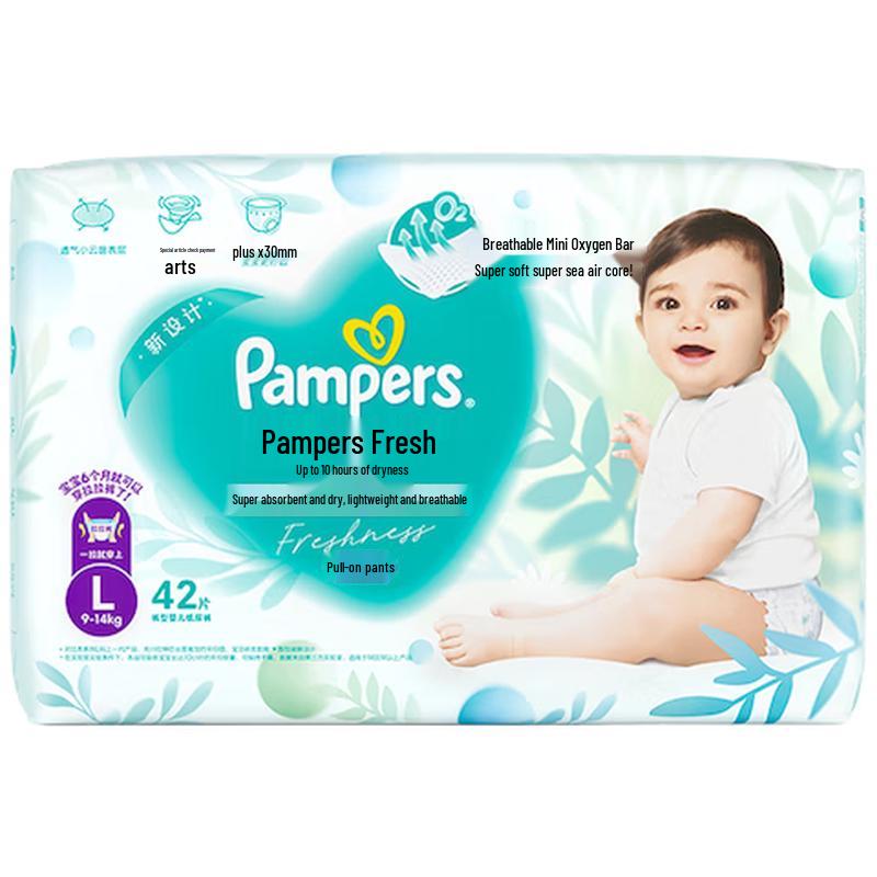 

Pampers Fresh Oxygen Pro Ultra-Thin Pull-Up Diapers
