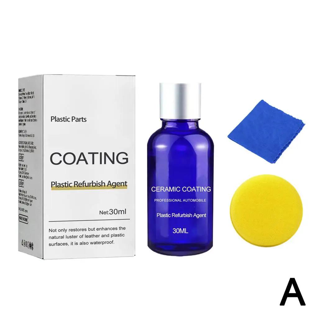 Car Plastic Parts Refurbish Plastic Parts Coating Car Cleaning Leather Stain Car and Seat Removal Interior Wash Maintenance K2V6