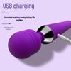 Deba Rechargeable AV Stick Vibrator: G-Spot Massager with Strong Vibration for Women