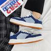 Newest Niche Thick-Soled All-Match Casual Shoes Men'S Summer Breathable Skateboard Shoes Shock-Absorbing Wear-Resistant Men'S Shoes