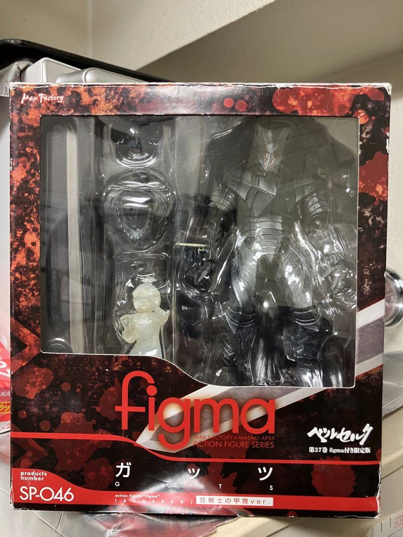 

[USED] figma Guts SP-046 Tsurugi Warrior Armor ver.