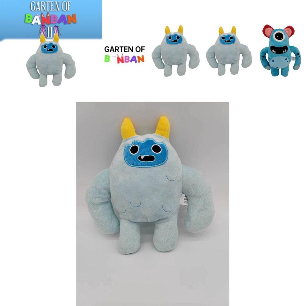 Garten Of Banban Plush Toy Devil Bear And Yellow Horn Fat Banban And 23cm)