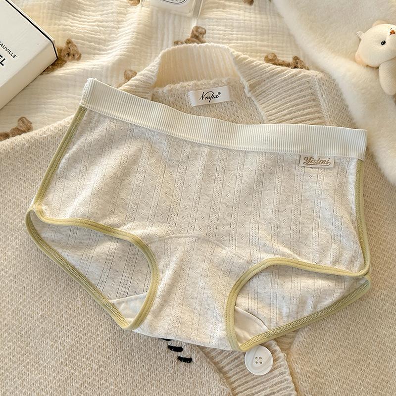 Women's Summer 10A Antibacterial Extended Crotch Class A Cotton Sports Mid Waist Boxer Briefs