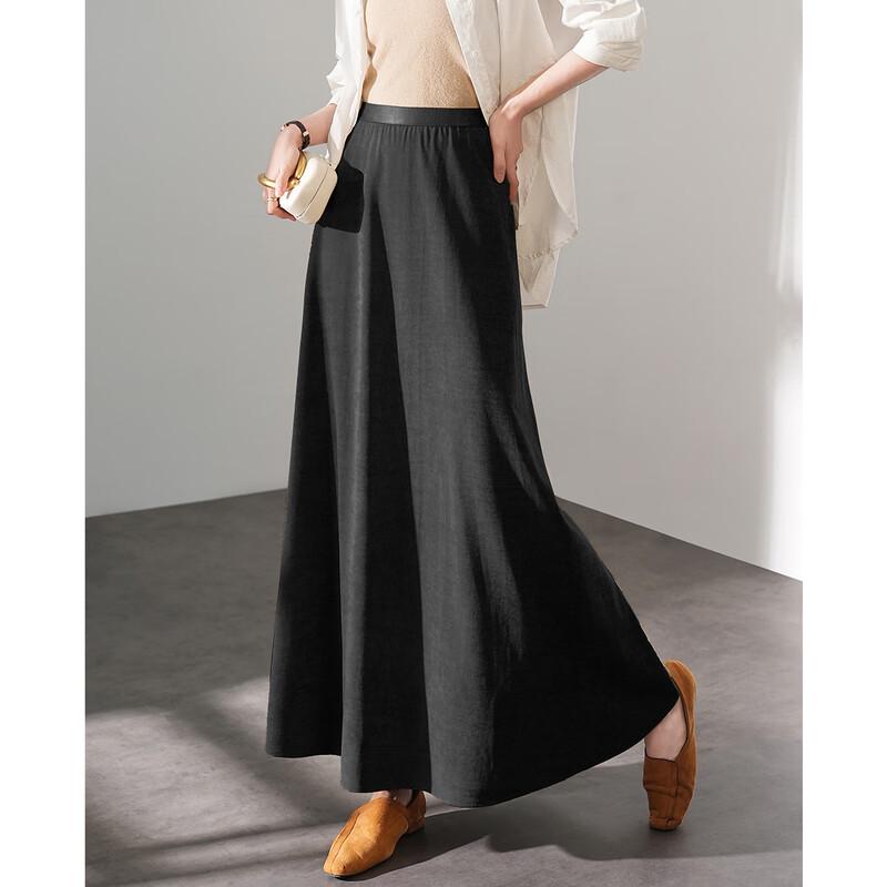 TERRE BLEUE Women's Hepburn High-Waist A-Line Skirt
