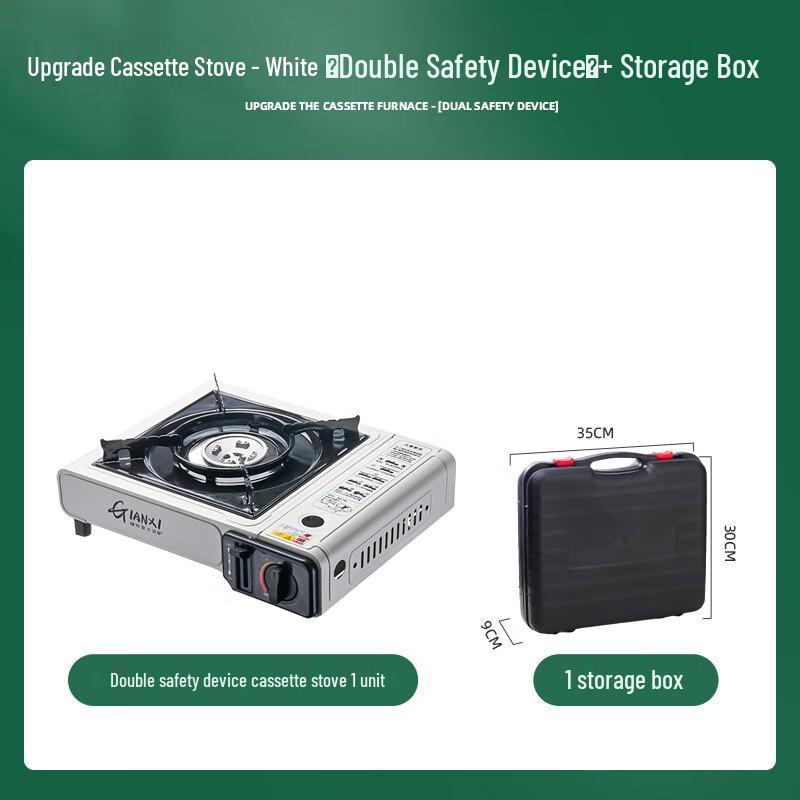 Tianxi Outdoor Portable Hot Pot & BBQ Cassette Stove