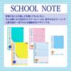 Kyokuto Study Book Школьная тетрадь 22 горизонтальные линии B5 LM22Y Синяя 10 штук