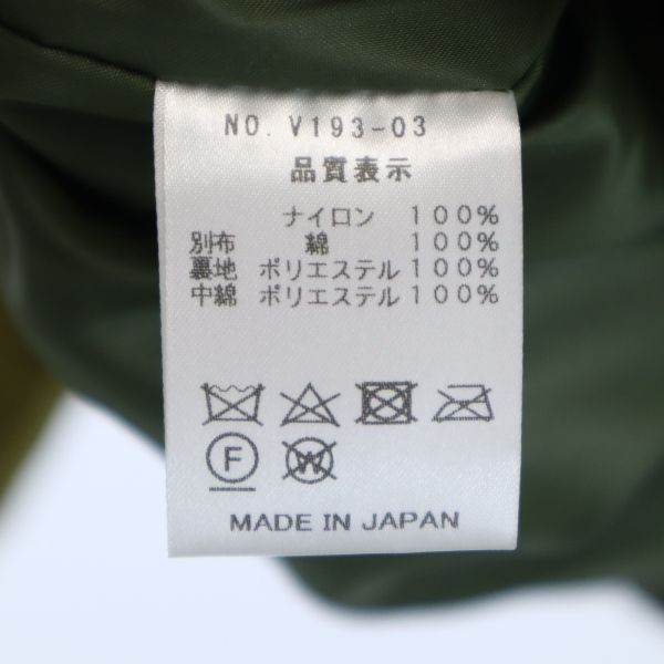 unused VAST222 19AW made in Japan M65 padding Field jacket 2 green Men's Used