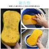 ISHR Car Wash Sponge, Car Sponge, Set of 5, Rich Foaming, High Elasticity, Highly